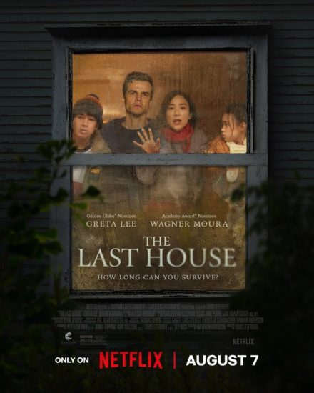 فيلم The Last House 2026 مترجم اون لاين