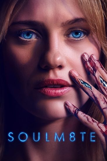 فيلم Soulm8te 2026 مترجم اون لاين