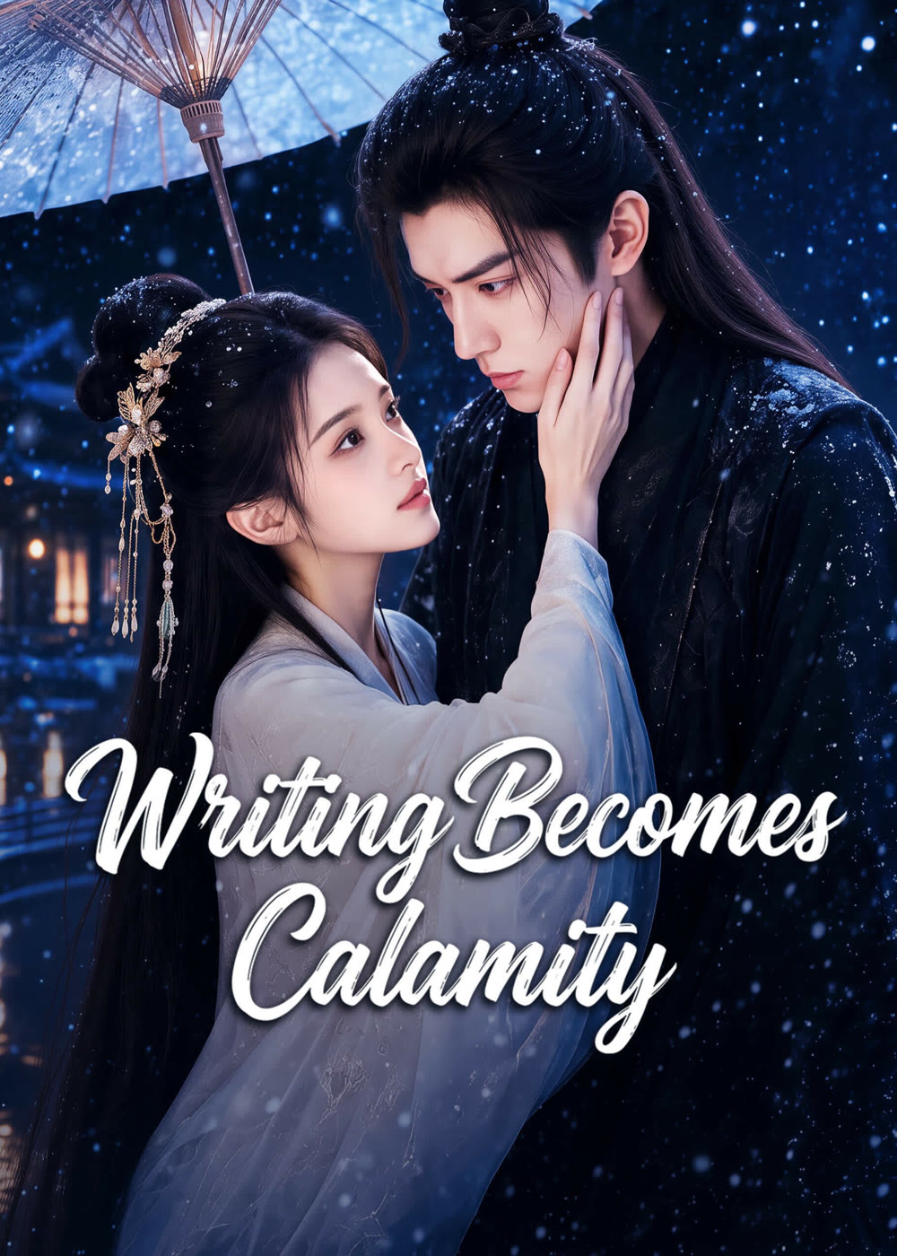 مسلسل Writing Becomes Calamity مترجم