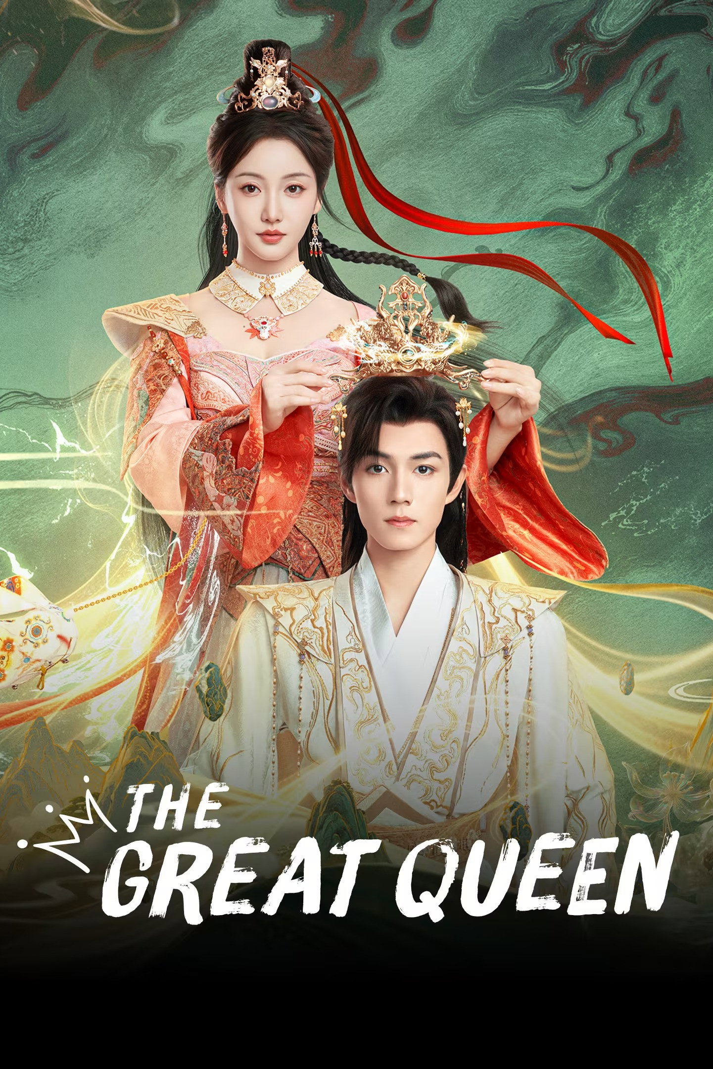 مسلسل The Great Queen مترجم