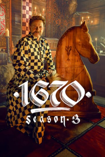 مسلسل 1670 الموسم الثالث مترجم