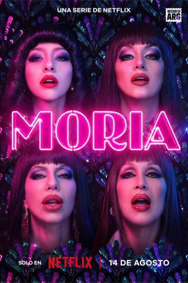 مسلسل Moria مترجم