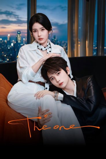 مسلسل هو وفقط The One الحلقة 5 مترجمة